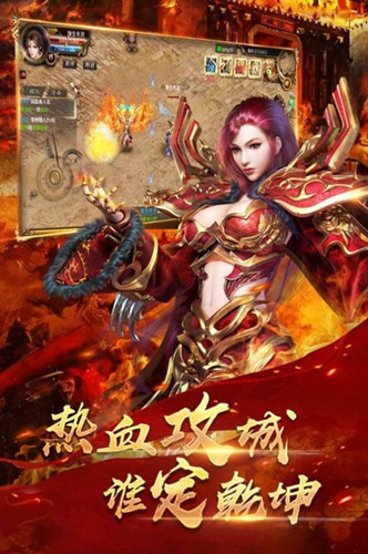 沙洲守护者