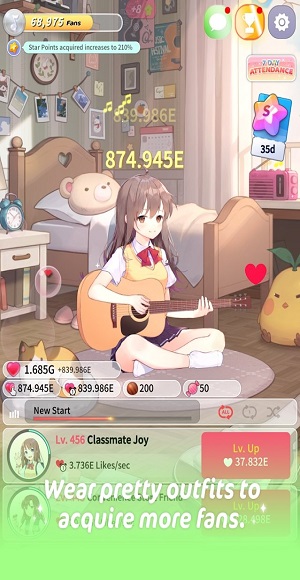 吉他少女