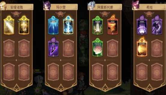 元素方尖天赋详细介绍 元素方尖技能怎么组合