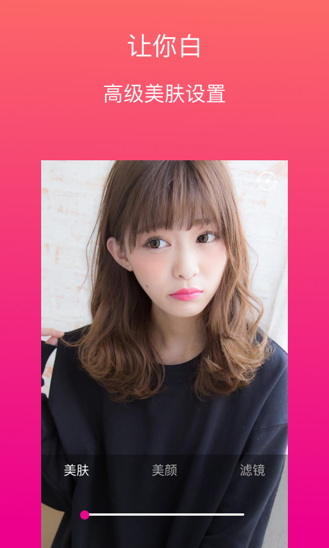 柯萌相机