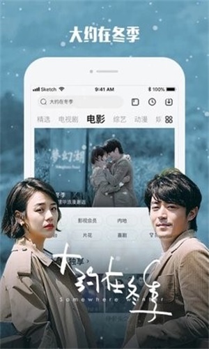 梅子视频
