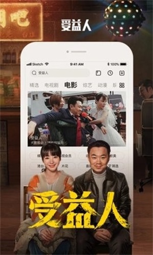 梅子视频