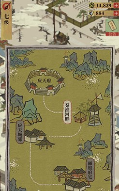 江南百景图怎么野外探险 野外探险方法介绍