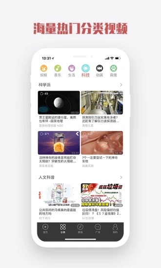 柚tube