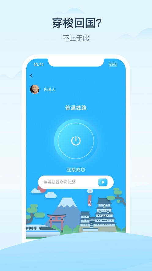 hi龟龟