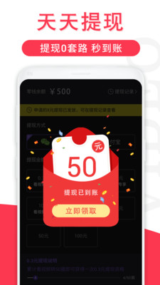 帮帮熊短视频