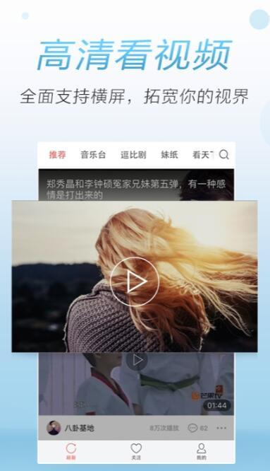 k7a3视频