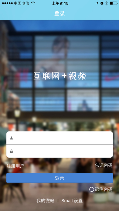 享看