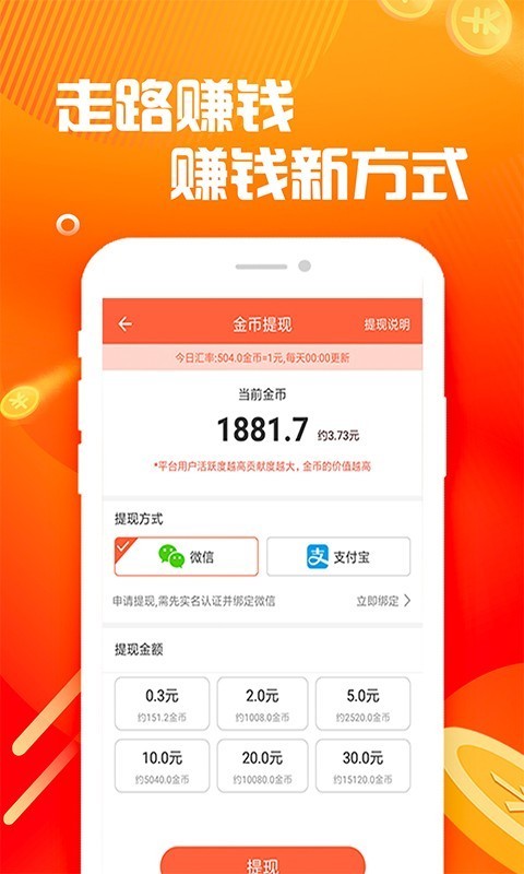 慈沁服务
