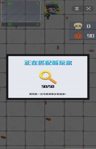 王者荣耀最新荣耀之路活动攻略 S20荣耀之路宝箱奖励一览