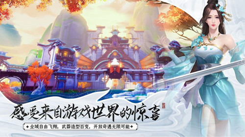不死帝尊