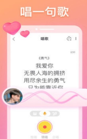 国贸密聊