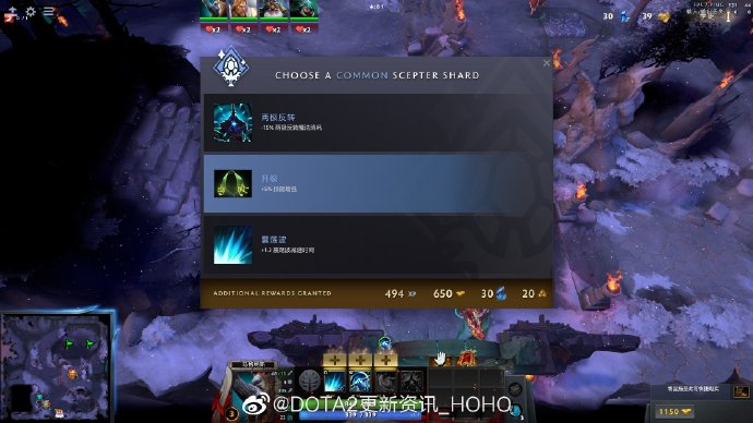 DOTA2阿哈利姆天地迷宫怎么打 BOSS打法分享