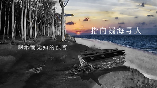 青箱
