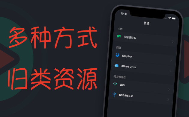 随风影音