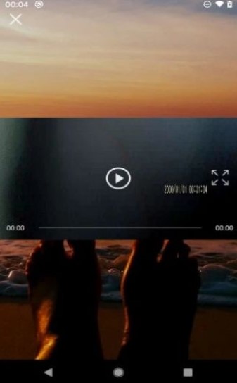 趣踪