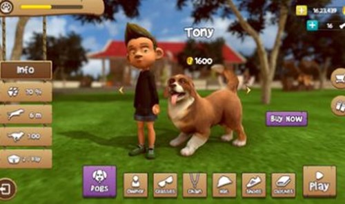 虚拟小狗模拟器游戏