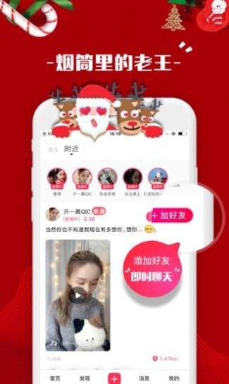小猫短视频