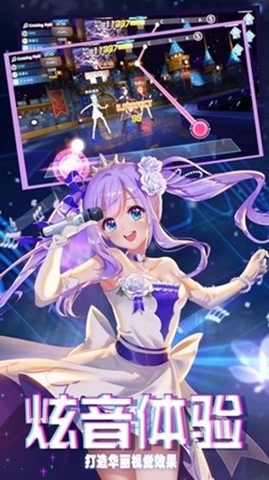 我的音舞時代游戲