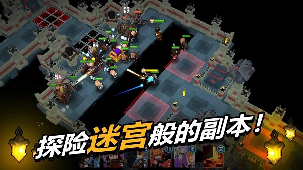 德雷克与陷阱游戏