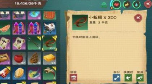 创造与魔法弹涂鱼在哪钓 创造与魔法钓弹涂鱼技巧分享