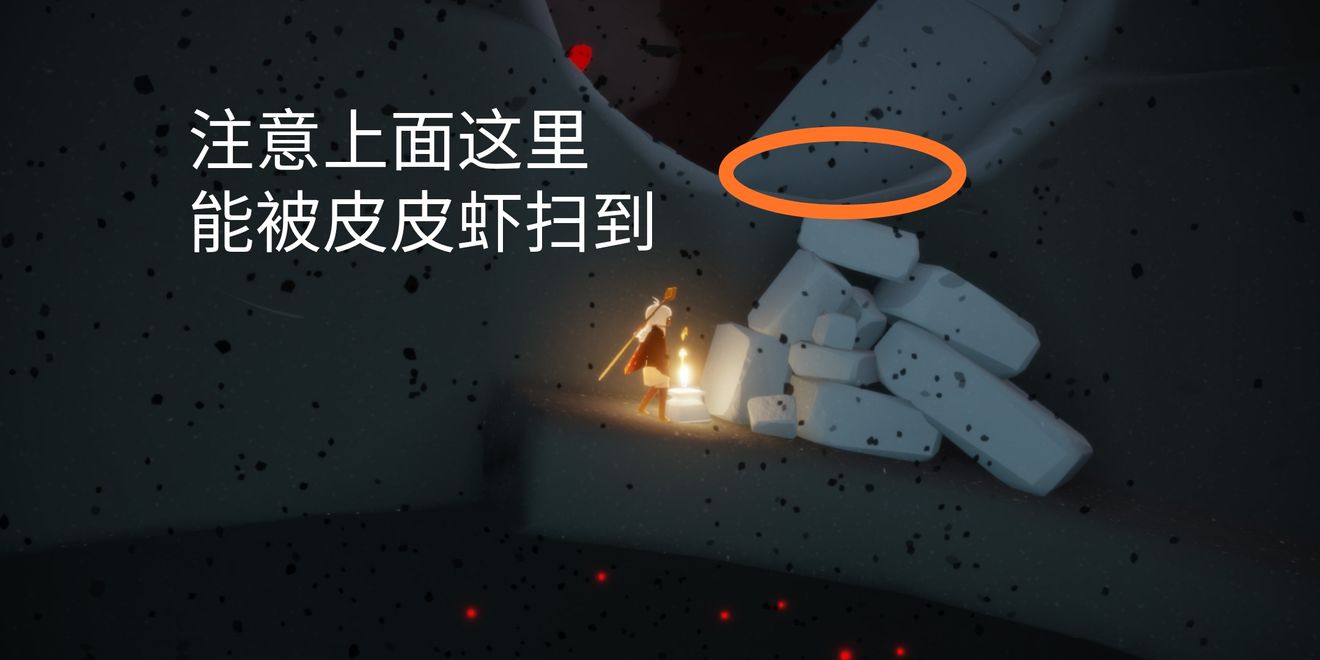 光遇伊甸之眼无伤献祭攻略 伊甸之眼怎么过