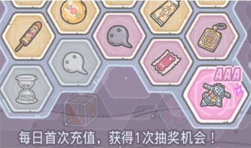 最強(qiáng)蝸牛米國(guó)探索飛行器怎么獲得 紫色飛行器獲取方法大全