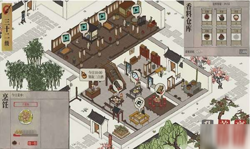 江南百景图客栈升级办法 客栈怎么升级