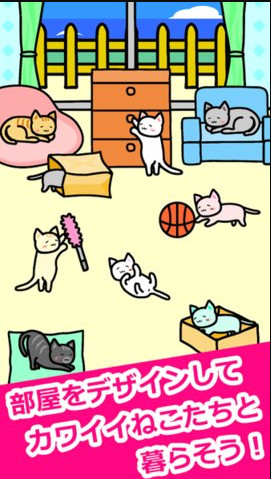 猫猫生活游戏