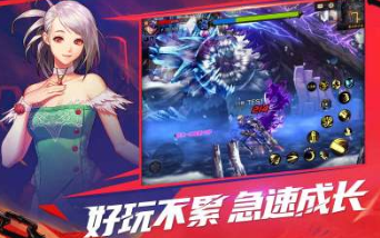 DNF手游强化规则详细介绍 DNF手游各等级强化成功率一览