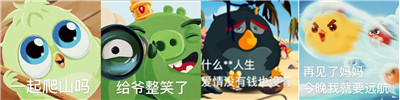 開心消消樂首次聯(lián)動驚現(xiàn)王炸組合，和你開心一整夏！