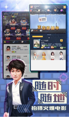 金牌影评人领红包版