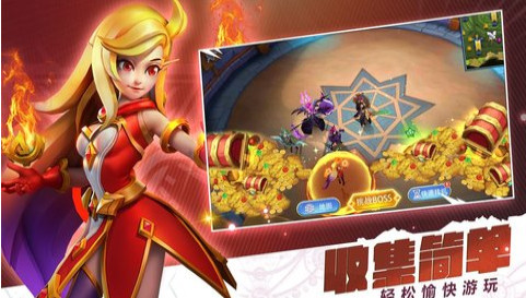 异度英雄手游