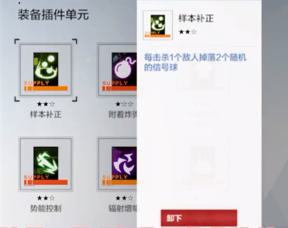 战双帕弥什异聚迷宫清扫作战超低配割草刷分攻略
