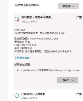 Lolæžé™é—ªå‡»è¿›ä¸åŽ»æ€Žä¹ˆåŠžè‹±é›„è”ç›Ÿ10 15æžé™é—ªå‡»é—ªé€€è§£å†³åŠžæ³• Ç”µç«žä¸»æ’­ç½‘