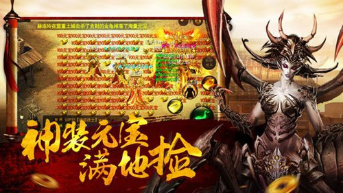 180精品火龙