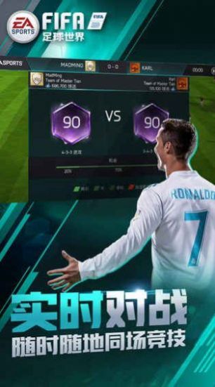 FIFA 21官方網(wǎng)站