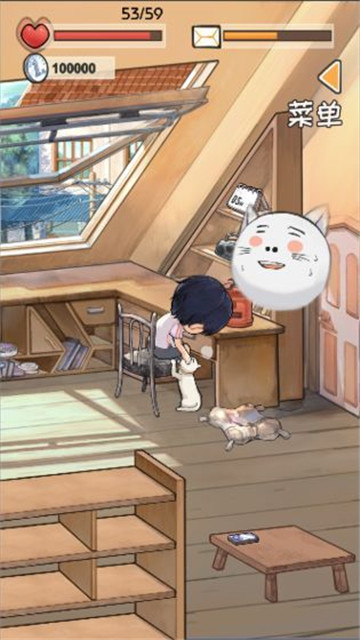 时光邮差手游