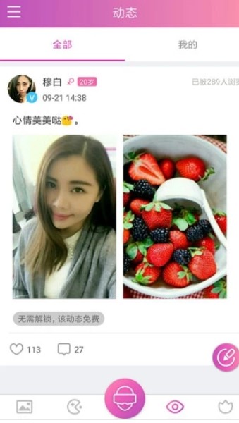 3z5d小清新