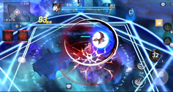 解神者X2 2-7计都怎么过 解神者2-7计都通关打法攻略