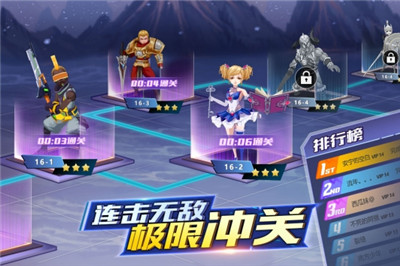 菲尼西雅戰(zhàn)記最新版