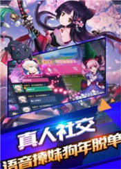 暴风骑士团手游官网