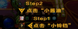 DNF8月巨人之石怎么得获得 DNF枪手武器问答赢礼包问题答案大全