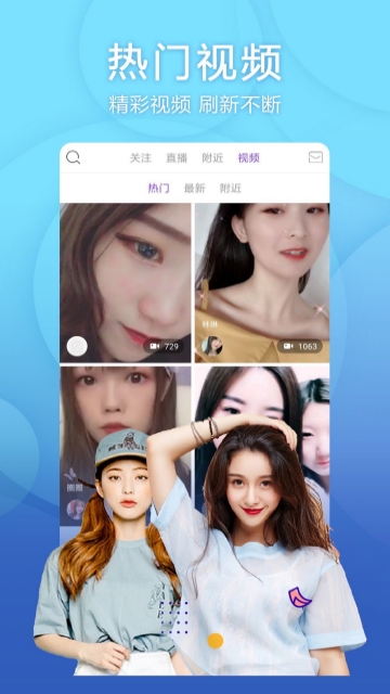 灵猫娱乐
