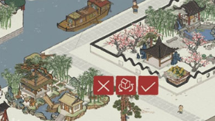 江南百景圖參天巨松值不值得兌換 江南百景圖參天巨松怎么樣