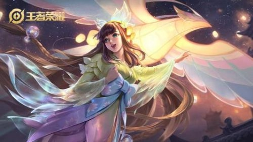 王者荣耀2020夏日盛典活动介绍 2020夏日盛典皮肤一览