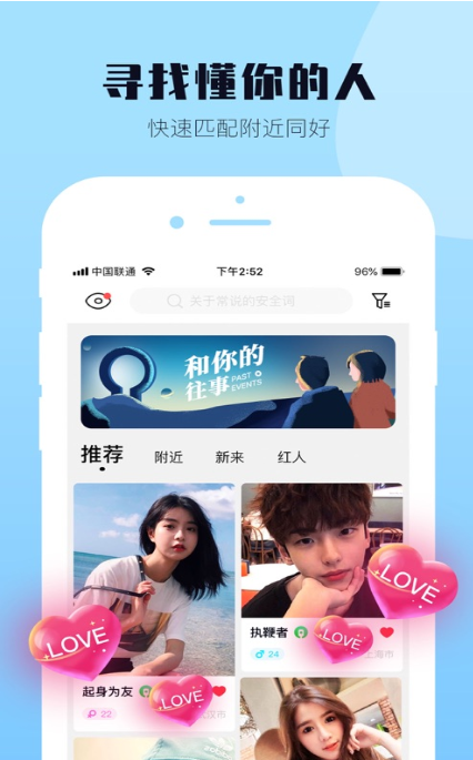 西檬