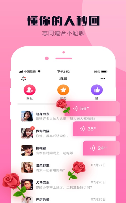 西檬