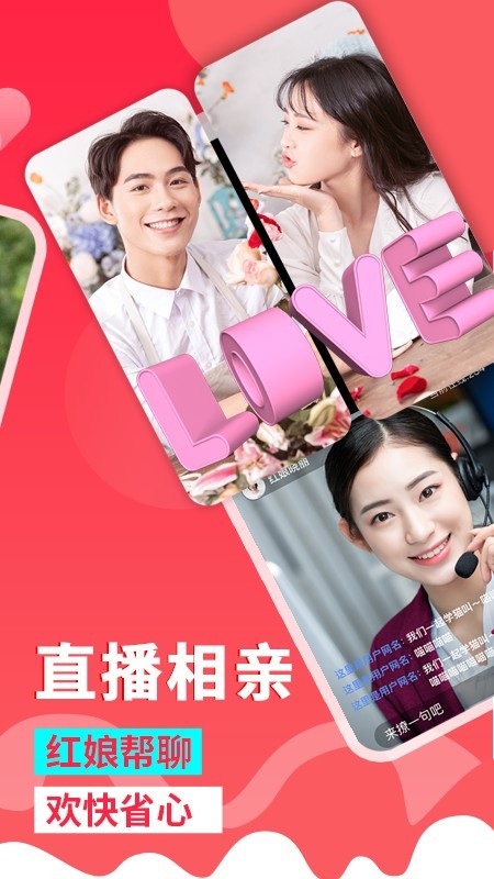 糖呗