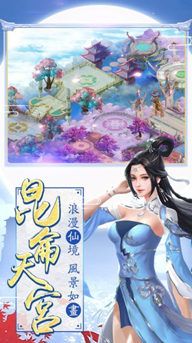 剑客至尊